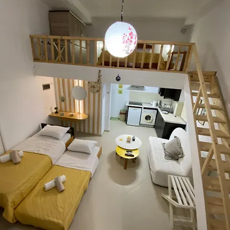 Summer Apartament